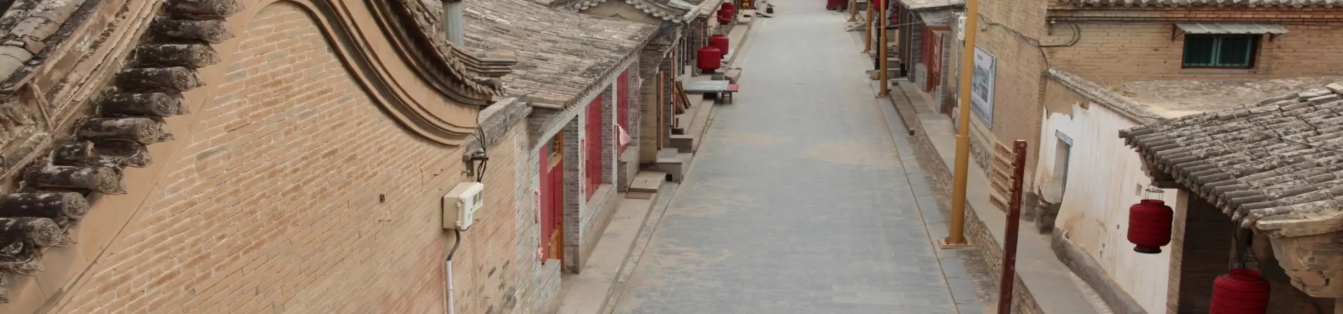 Top China Guide banner