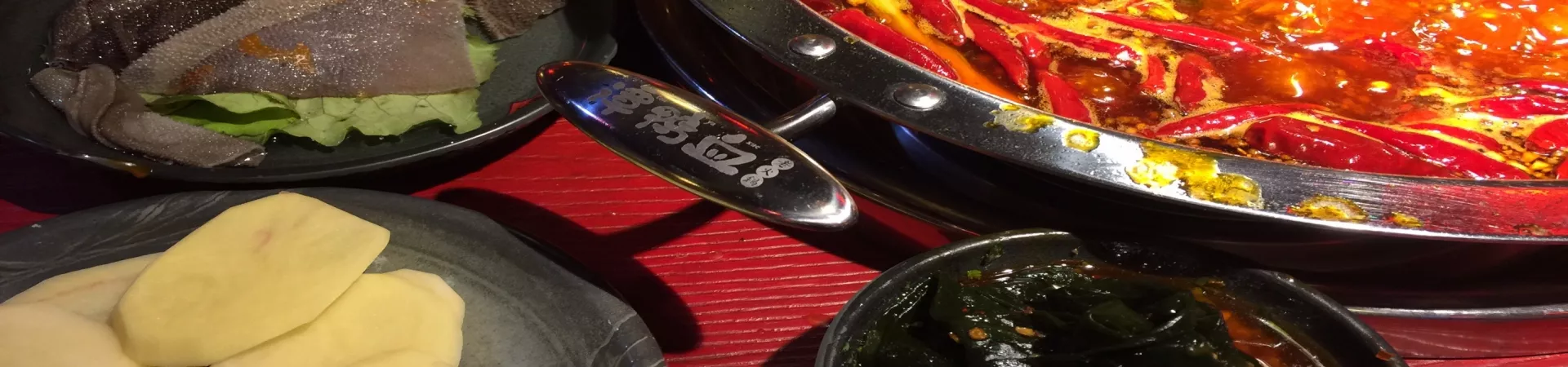 Top China Guide banner