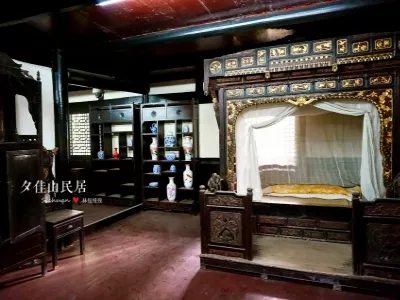 Xijia Mountain Residential Buildings