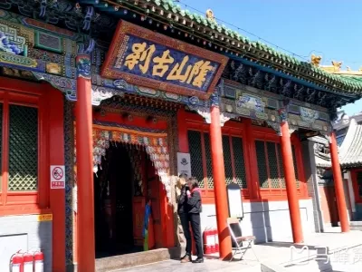 Xili Tuzhao