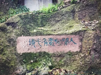 Xiling Imprinting Corporation