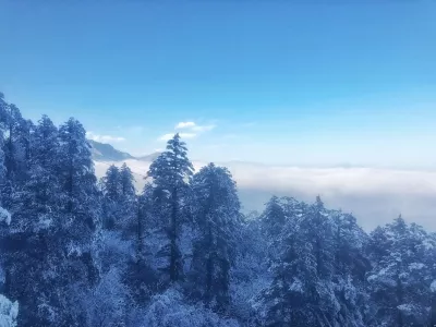 Xiling Snow Mountain