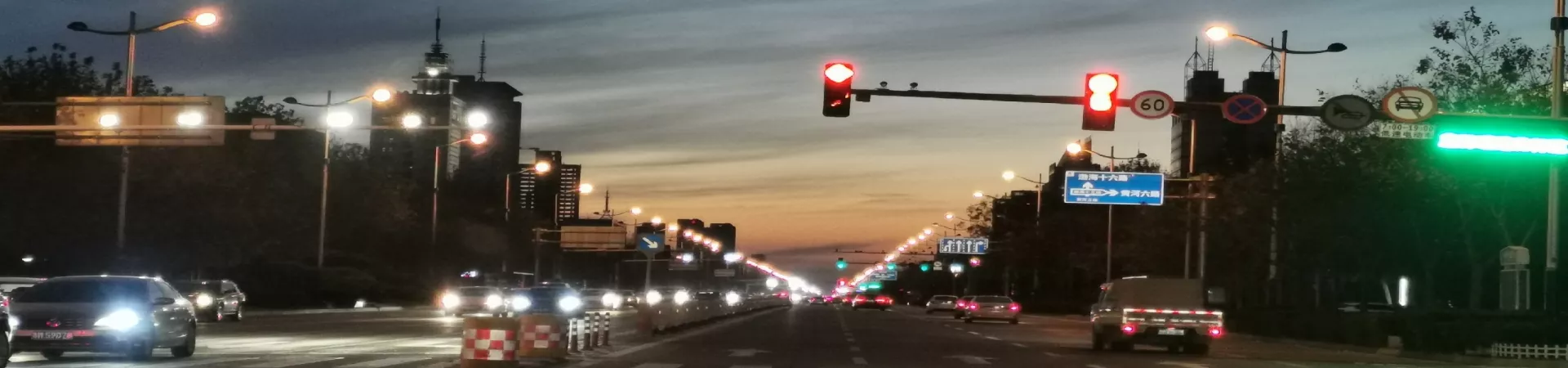 Top China Guide banner