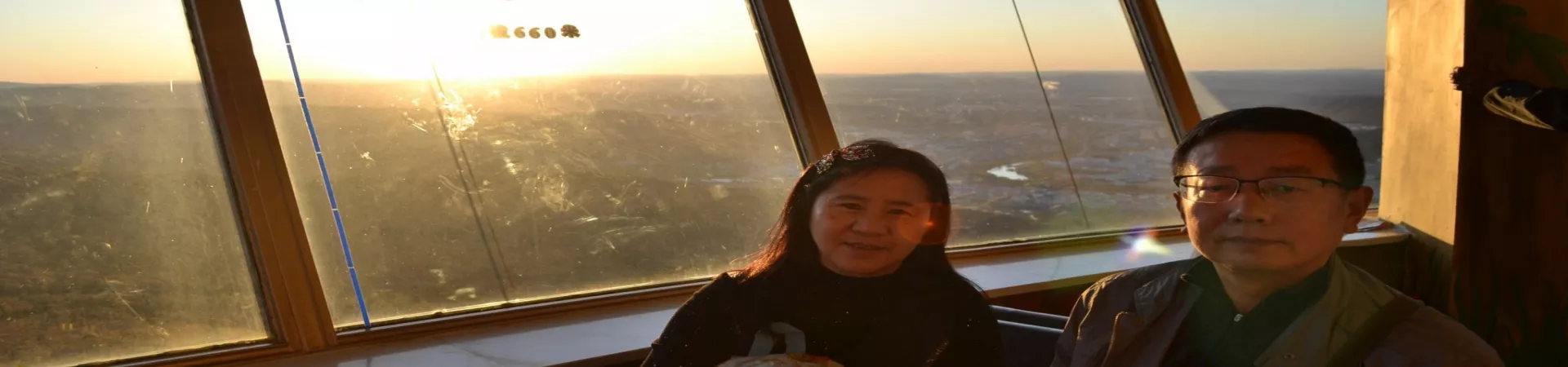 Top China Guide banner