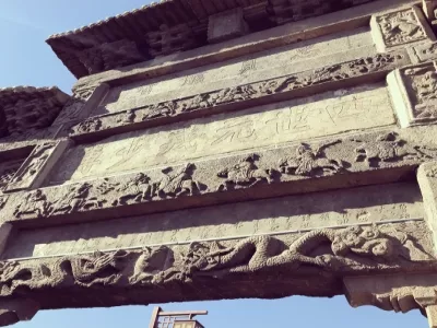 Xingcheng Ancient City