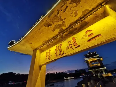 Xingcheng Seaside Scenic Area