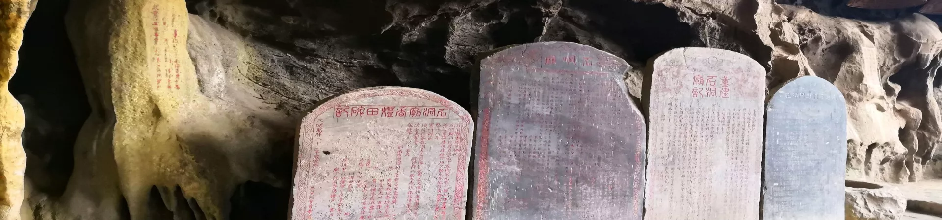 Top China Guide banner