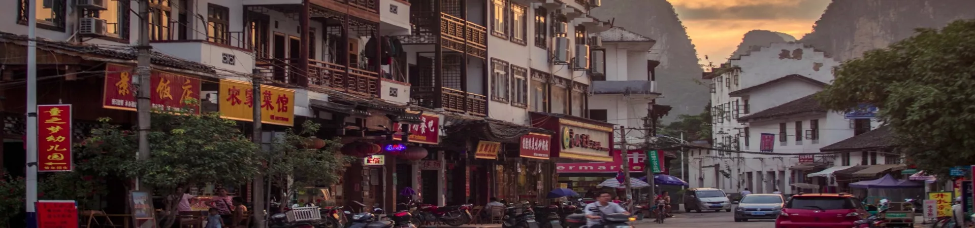 Top China Guide banner