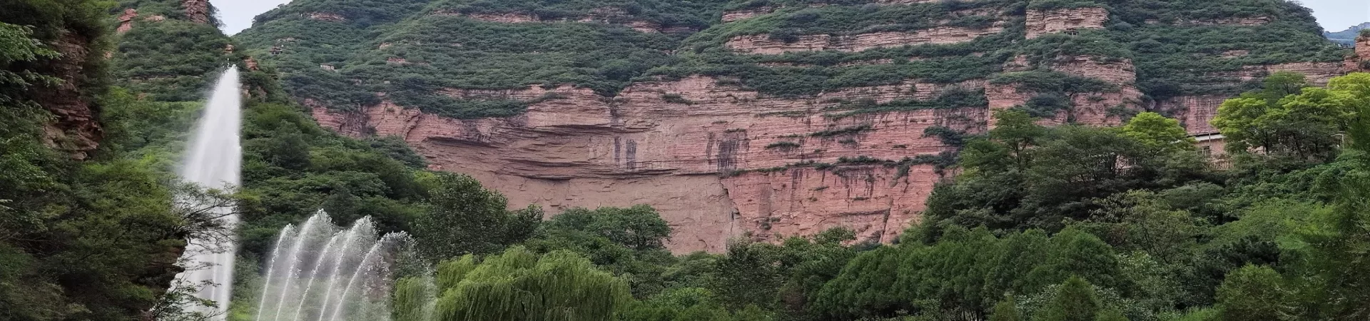 Top China Guide banner
