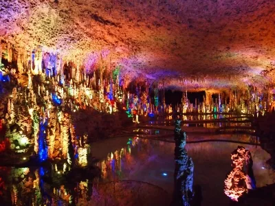 Xingwen Shihaidong Township Tourist Area