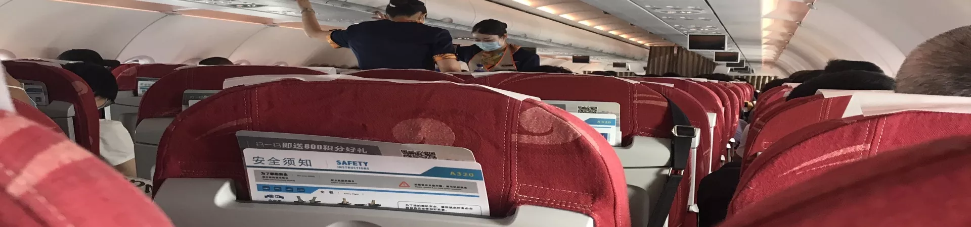 Top China Guide banner