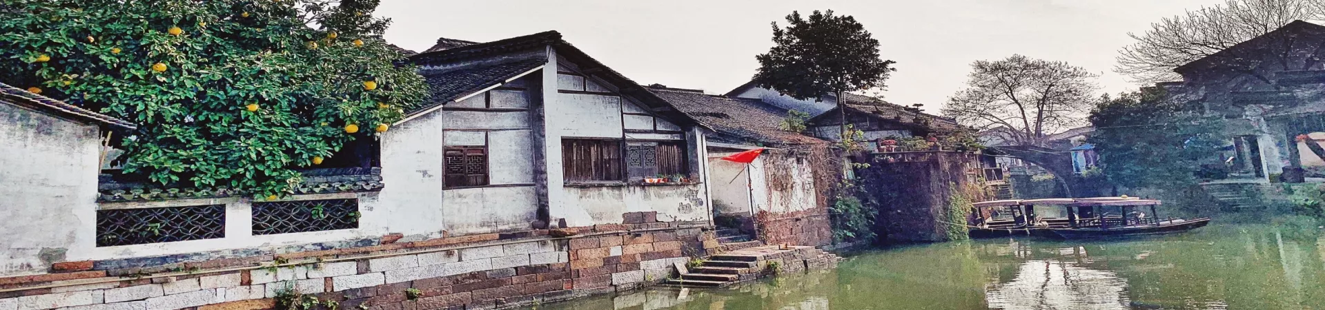 Top China Guide banner