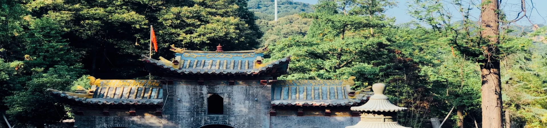 Top China Guide banner