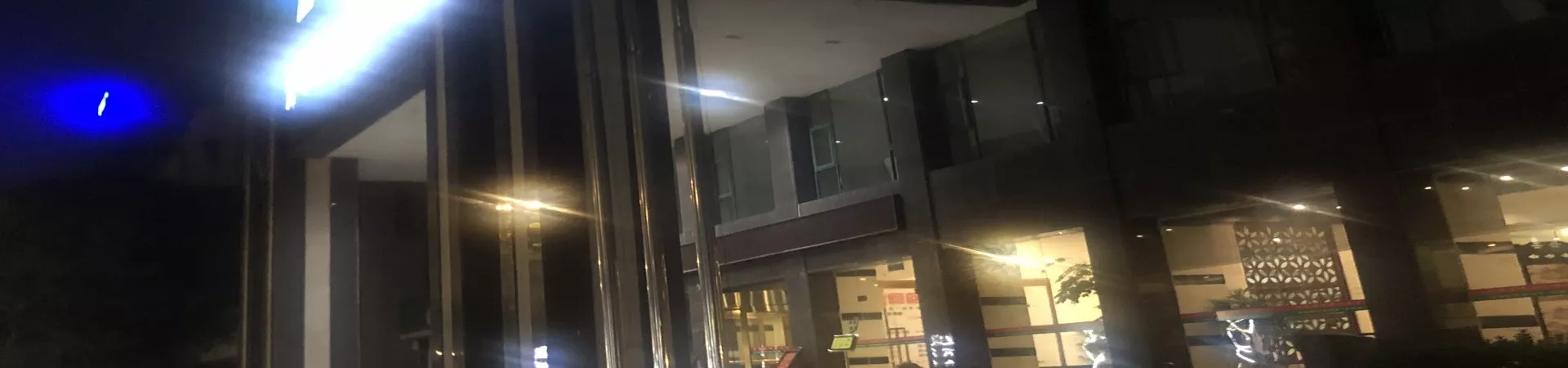 Top China Guide banner