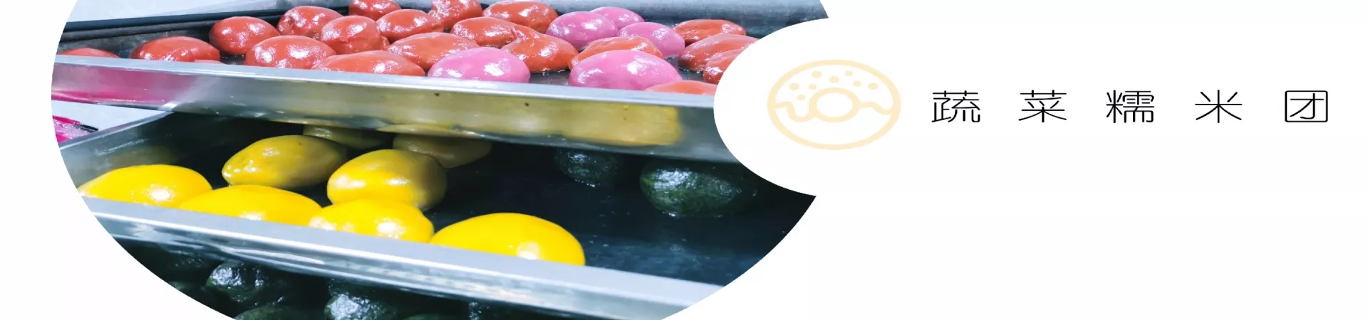 Top China Guide banner