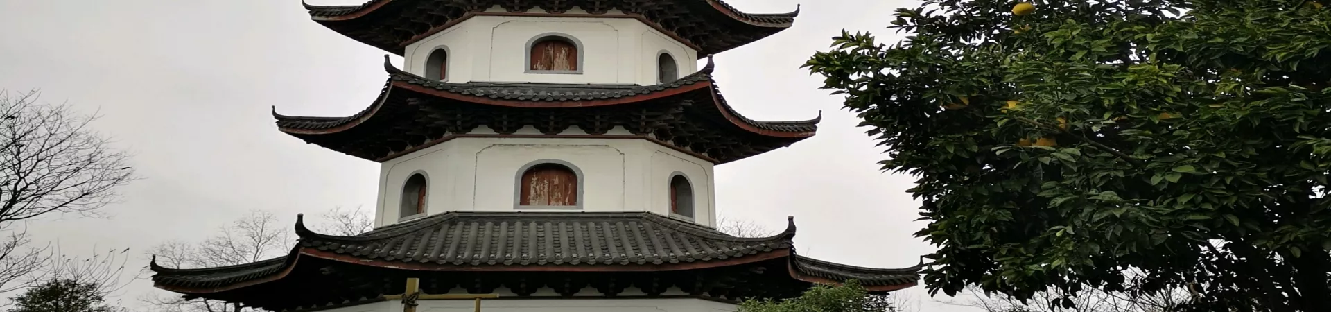 Top China Guide banner