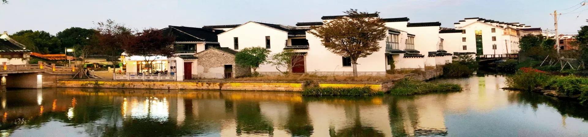 Top China Guide banner