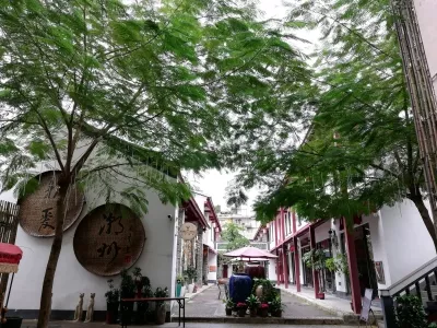 Xu Fuma Mansion