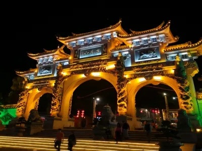 Xuanwu Mountain Tourist Area