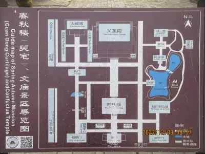 Xuchang Chunqiu Tower