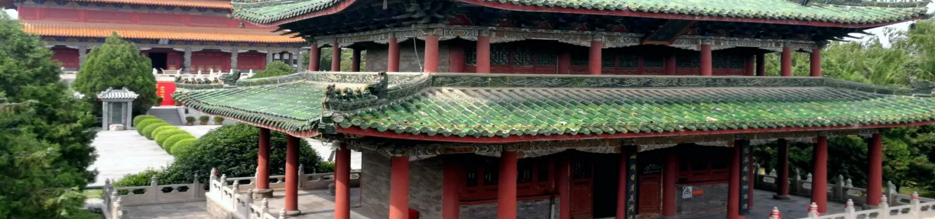 Top China Guide banner