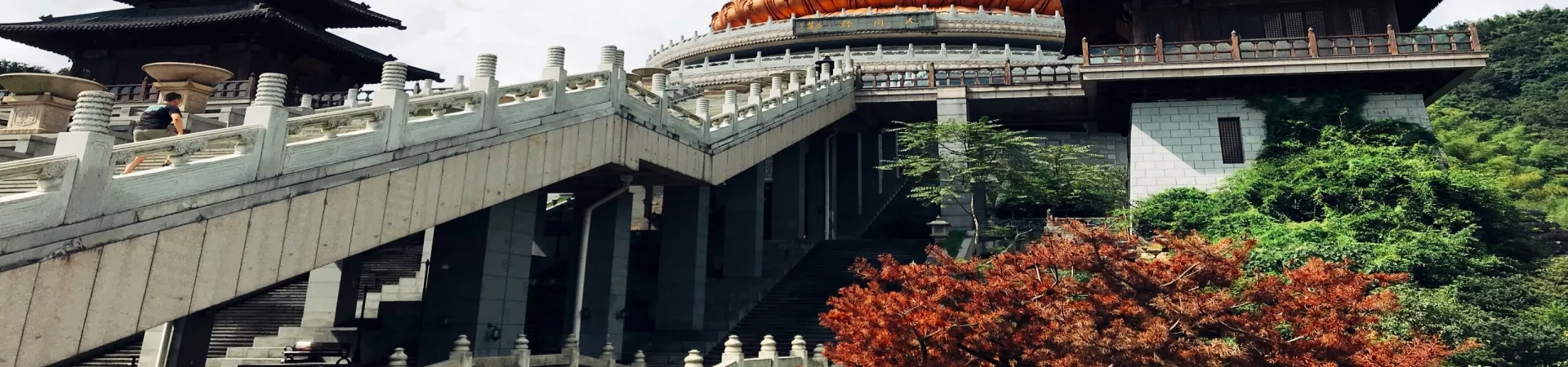 Top China Guide banner