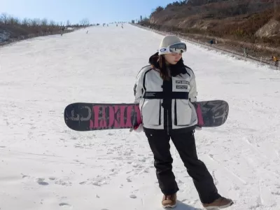 Xueye Ski Resort