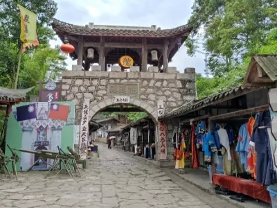 Xunlongshan Scenic Area - Longyin Town