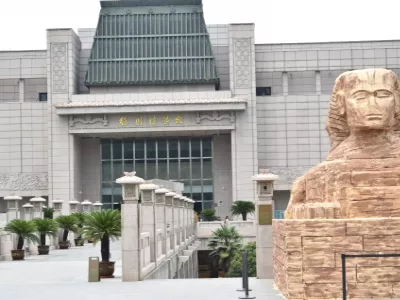 Xuzhou Museum