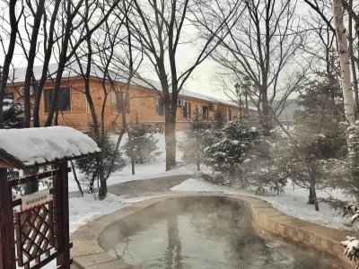 Yabuli Forest Hot Springs