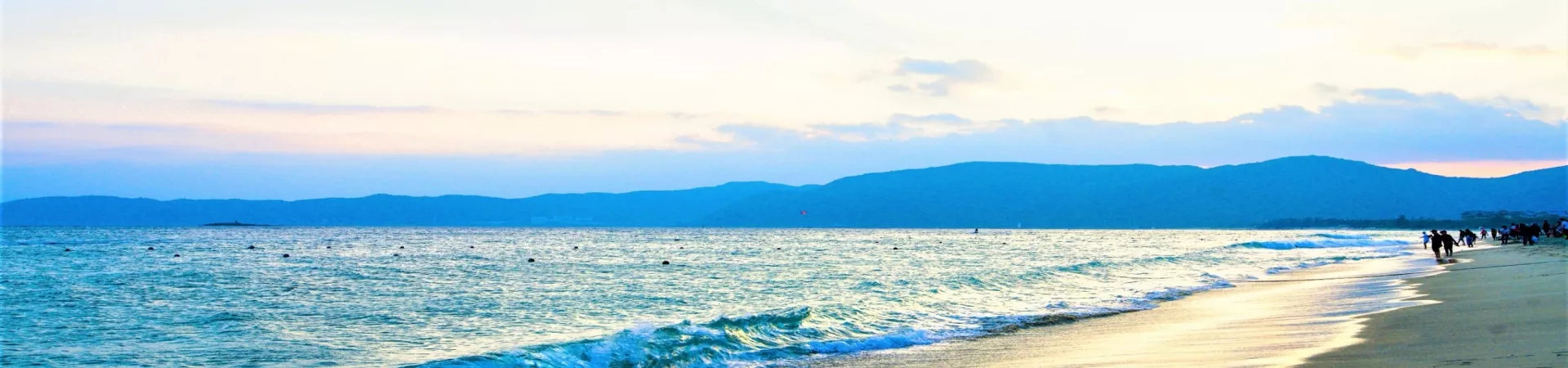 Top China Guide banner