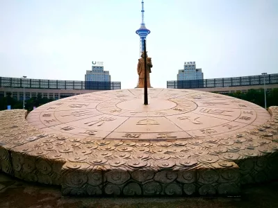 Yan Emperor Square