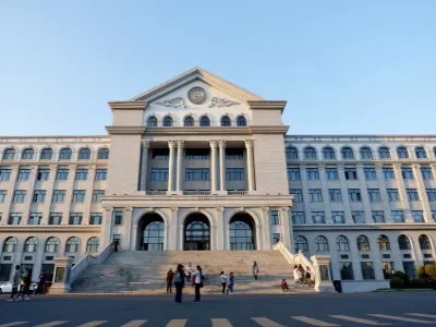 Yanbian University