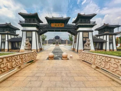 YanCheng ChunQiu Amusement Land