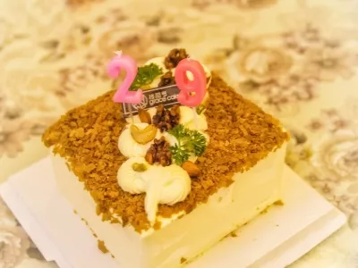 Yancheng People's Park