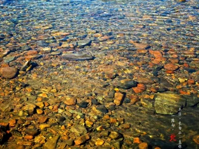 Yanghu Gully