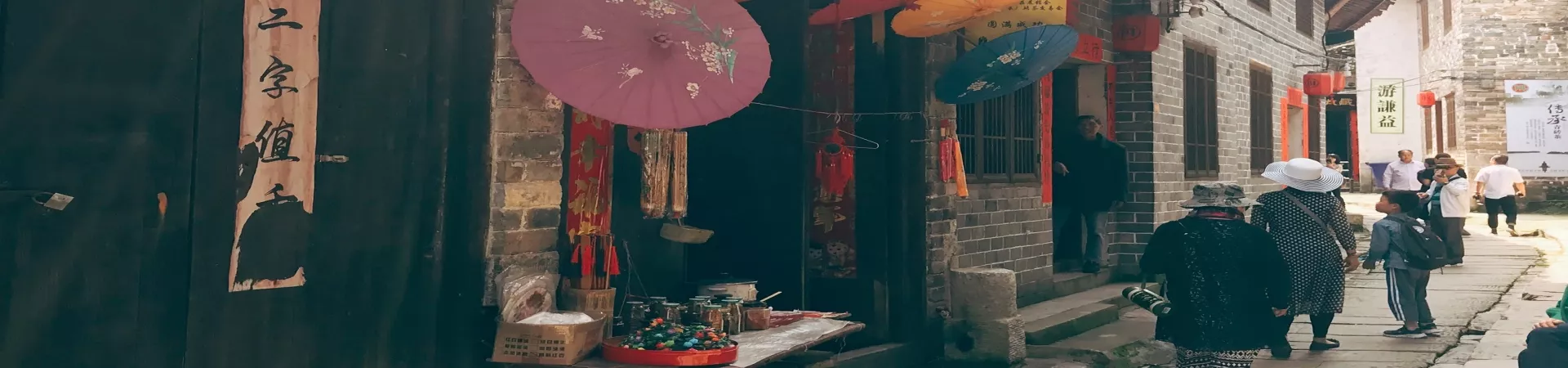 Top China Guide banner