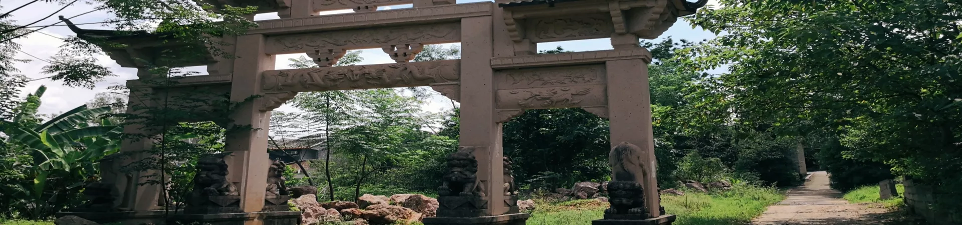 Top China Guide banner