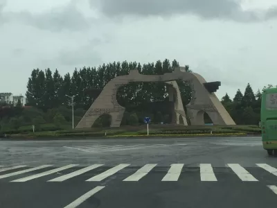 Yangtze River Bridge Park