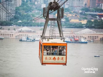 Yangtze River Cableway