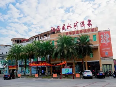 Yangxi Salt Water Mineral Hotspring