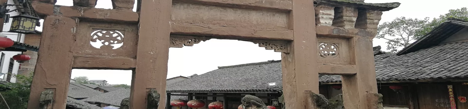 Top China Guide banner