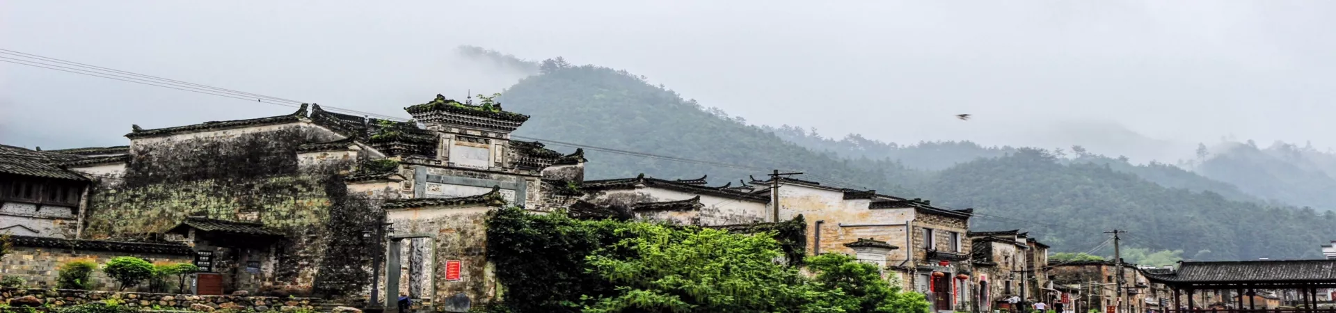 Top China Guide banner