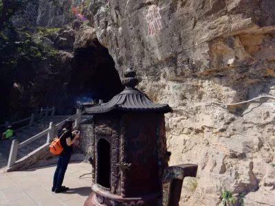 Yaowang Cave