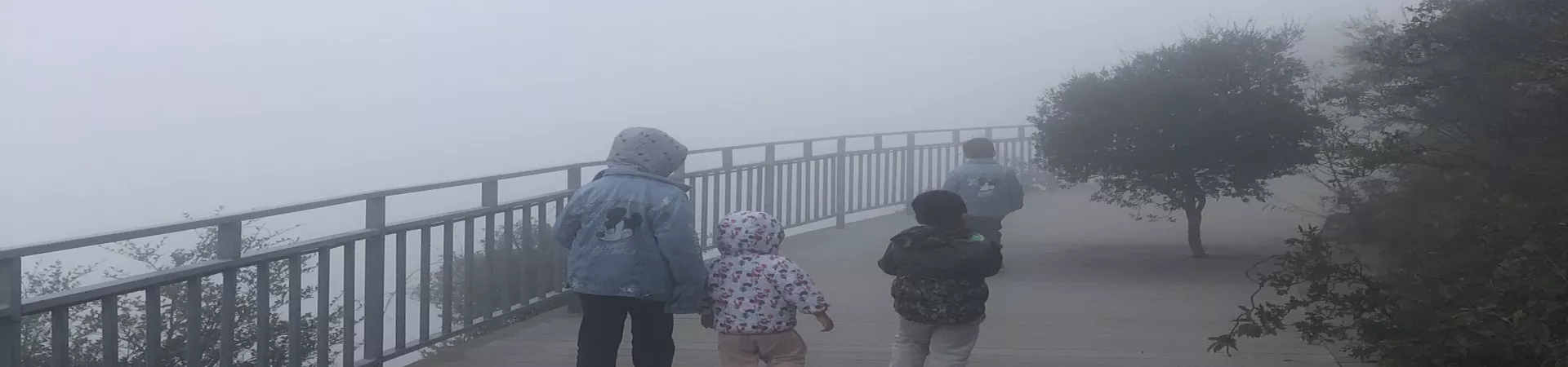 Top China Guide banner