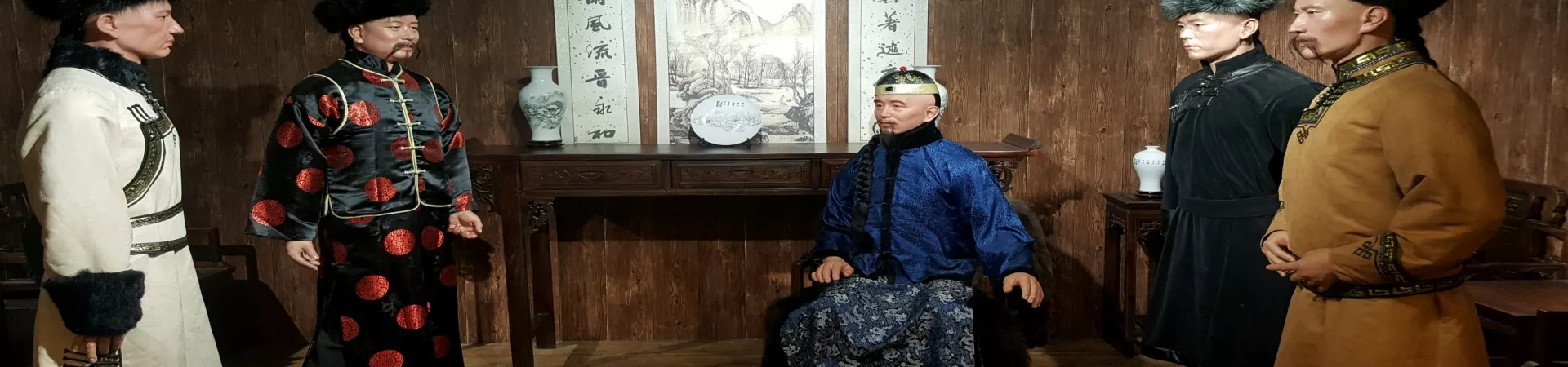 Top China Guide banner