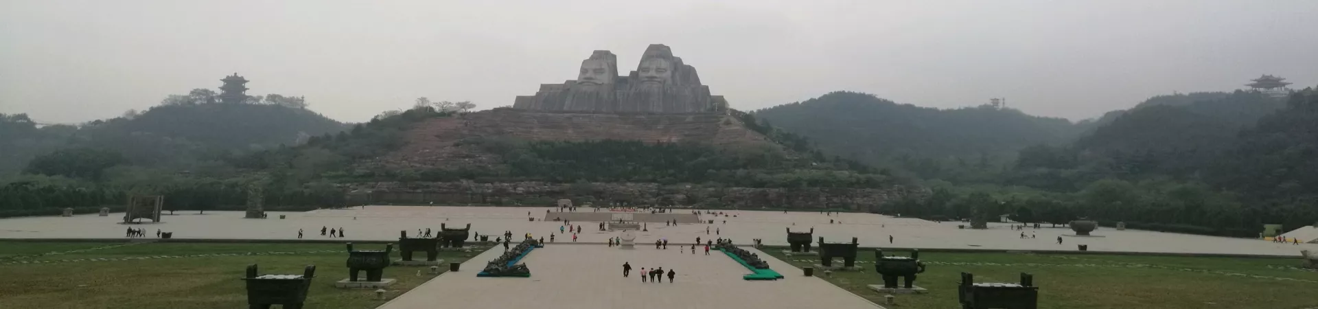Top China Guide banner