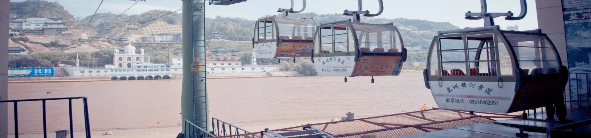 Top China Guide banner