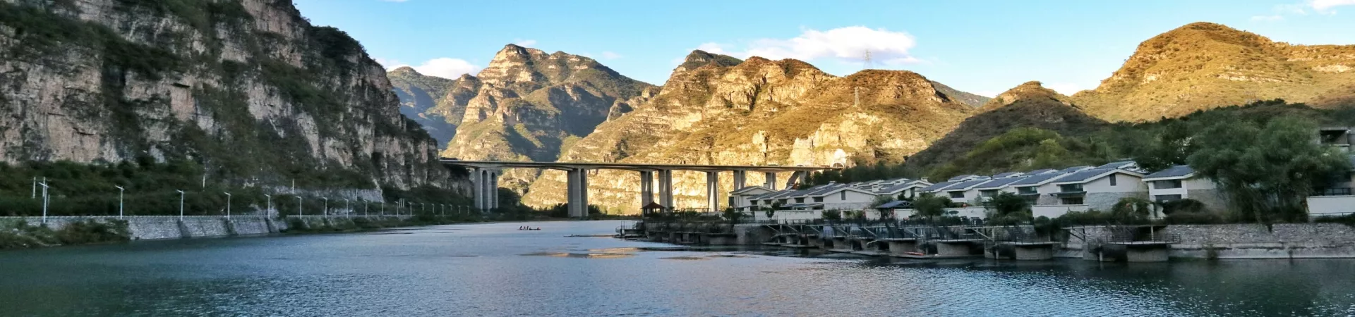 Top China Guide banner