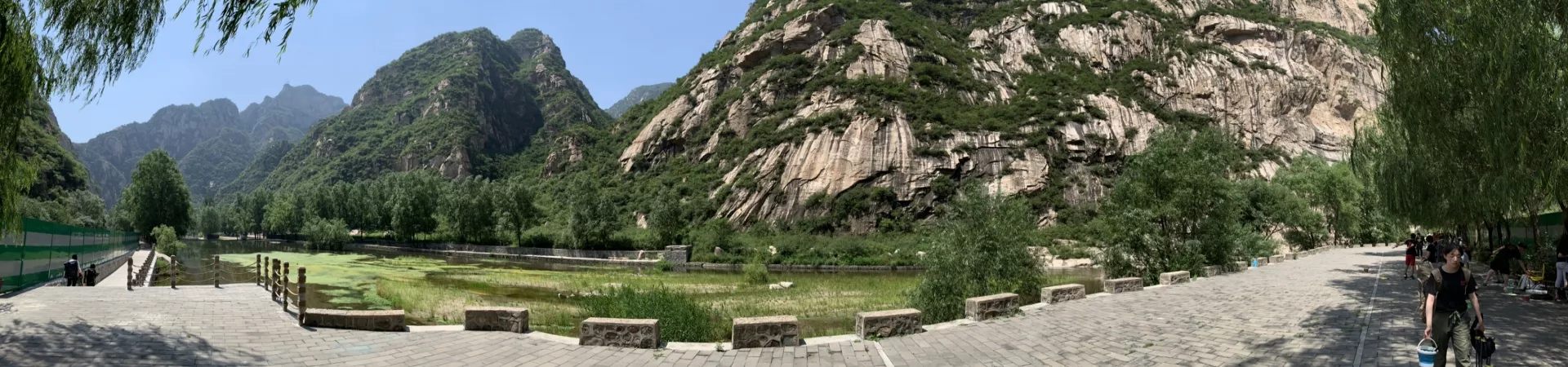 Top China Guide banner